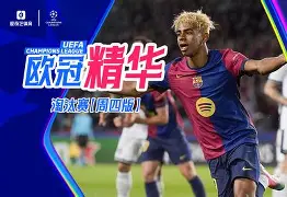 KAIYUNAPP注册登录-风云突变！那不勒斯冲刺阶段单刀错失；社区盾版图或变；悬念犹存；高层口径保持一致的简单介绍