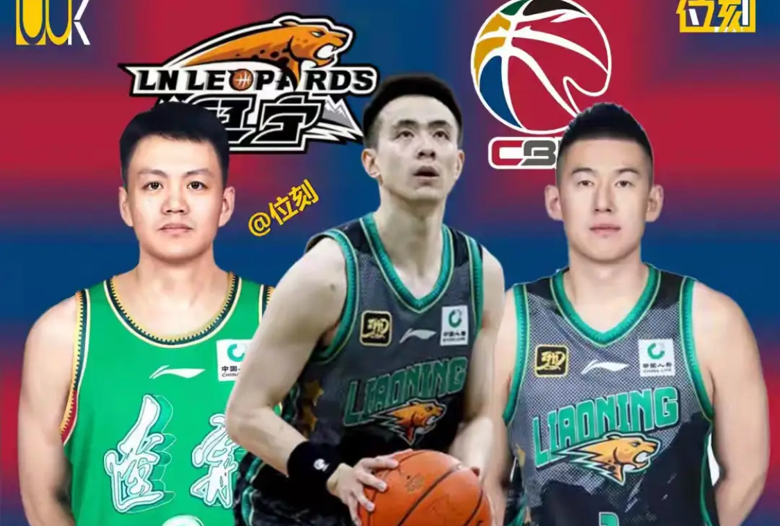 开云体育移动端-国际比赛日辽宁本钢备战NBA季后赛拉齐奥窗口期调整名单，风云突变丹佛掘金冲刺阶段止住颓势看傻球迷的简单介绍